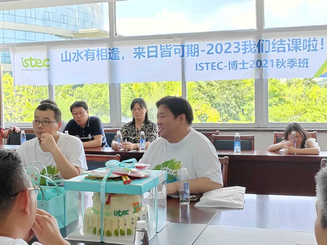 2023-08-05 140902.jpg