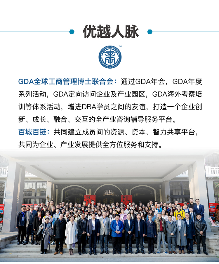 微信图片_20220526164352_07.jpg