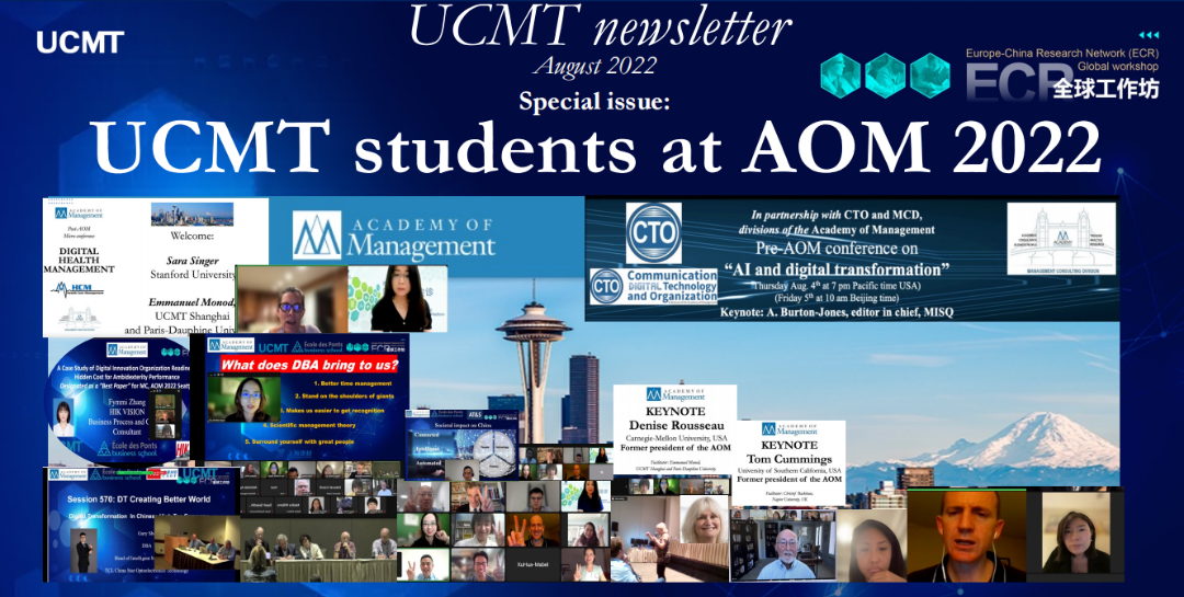 AOM 2022 HIGHLIGHTS UCMT